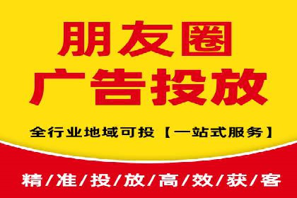 SEM优化技巧揭秘：提升关键词排名的秘诀